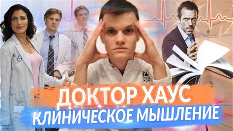 порно доктор|Бесплатно порно видео с тегом Русский доктор .